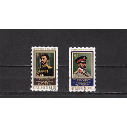 Timbres-Poste De La République De Guinée (80ème Anniversaire DHaïlé Sélassié)