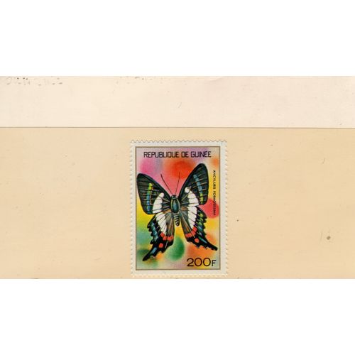 Timbre-Poste De La République De Guinée (Papillon)