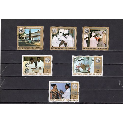 Timbres-Poste De La République De Guinée (25ème Anniversaire De LOrganisation Mondiale De La Santé)