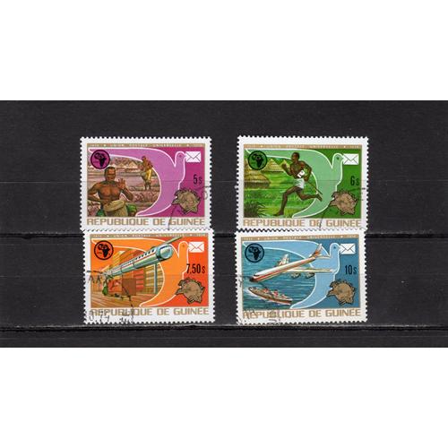 Timbres-Poste De La République De Guinée (Centenaire De LUnion Postale Universelle)