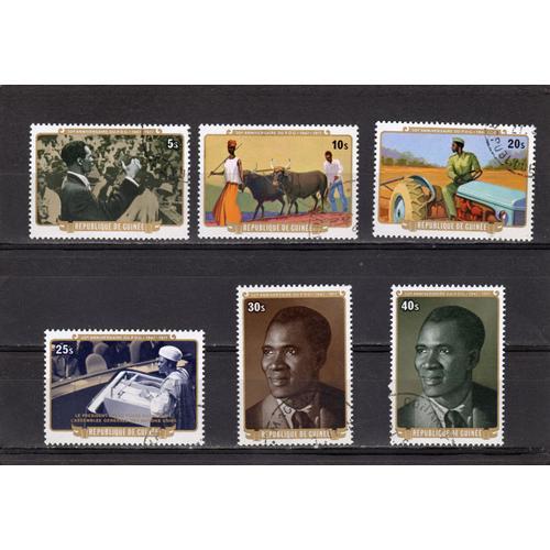 Timbres-Poste De La République De Guinée (30ème Anniversaire Du Parti Démocratique De Guinée)