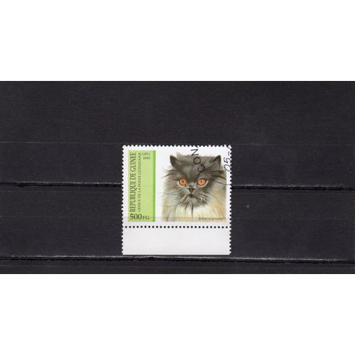 Timbre-Poste De La République De Guinée (Chat)