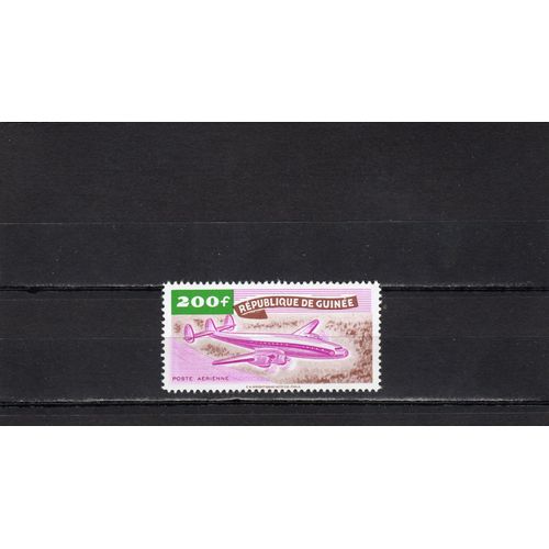 Timbre De Poste Aérienne De La République De Guinée (Avion)