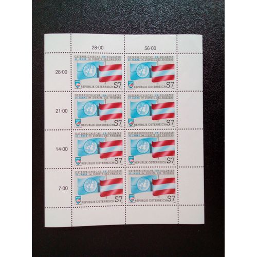 Timbre Autriche Mi 2004kb 30 Ans D'opérations De Maintien De La Paix Menées Par Des Soldats Autrichiens Des Nations Unies 1990 ( 8712 )