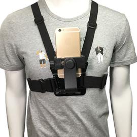 Acheter Harnais de montage sur la poitrine pour téléphone portable, support  de sangle, Clip pour téléphone portable, caméra d'action Pov