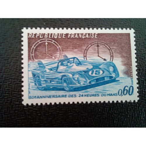 Timbre France Yt 1761 50e Anniversaire Des 24 Heures Du Mans 1973 ( 09712 )