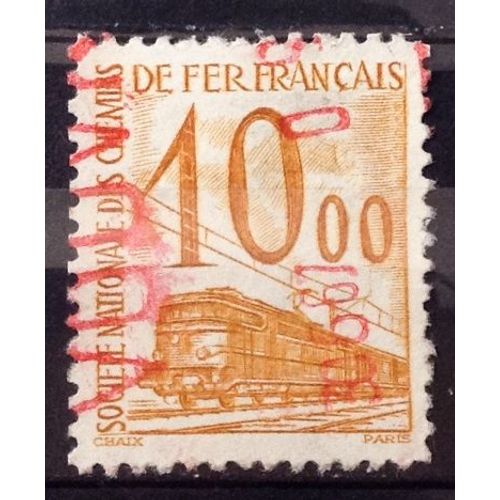 Colis Postaux - Petits Colis - 10,00 Jaune (Très Joli N° 46) Obl - Cote 3,00 - France Année 1960 - N25383