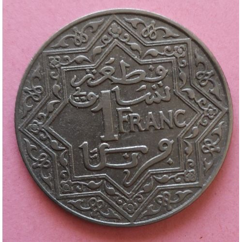 Maroc 1 Franc Empire Chérifien
