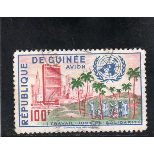 Timbre De Poste Aérienne De La République De Guinée (Admission Aux Nations Unies)