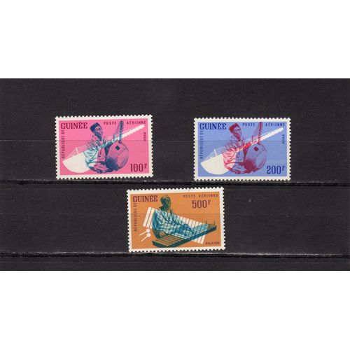 Timbres De Poste Aérienne De La République De Guinée (Musique Guinéenne)