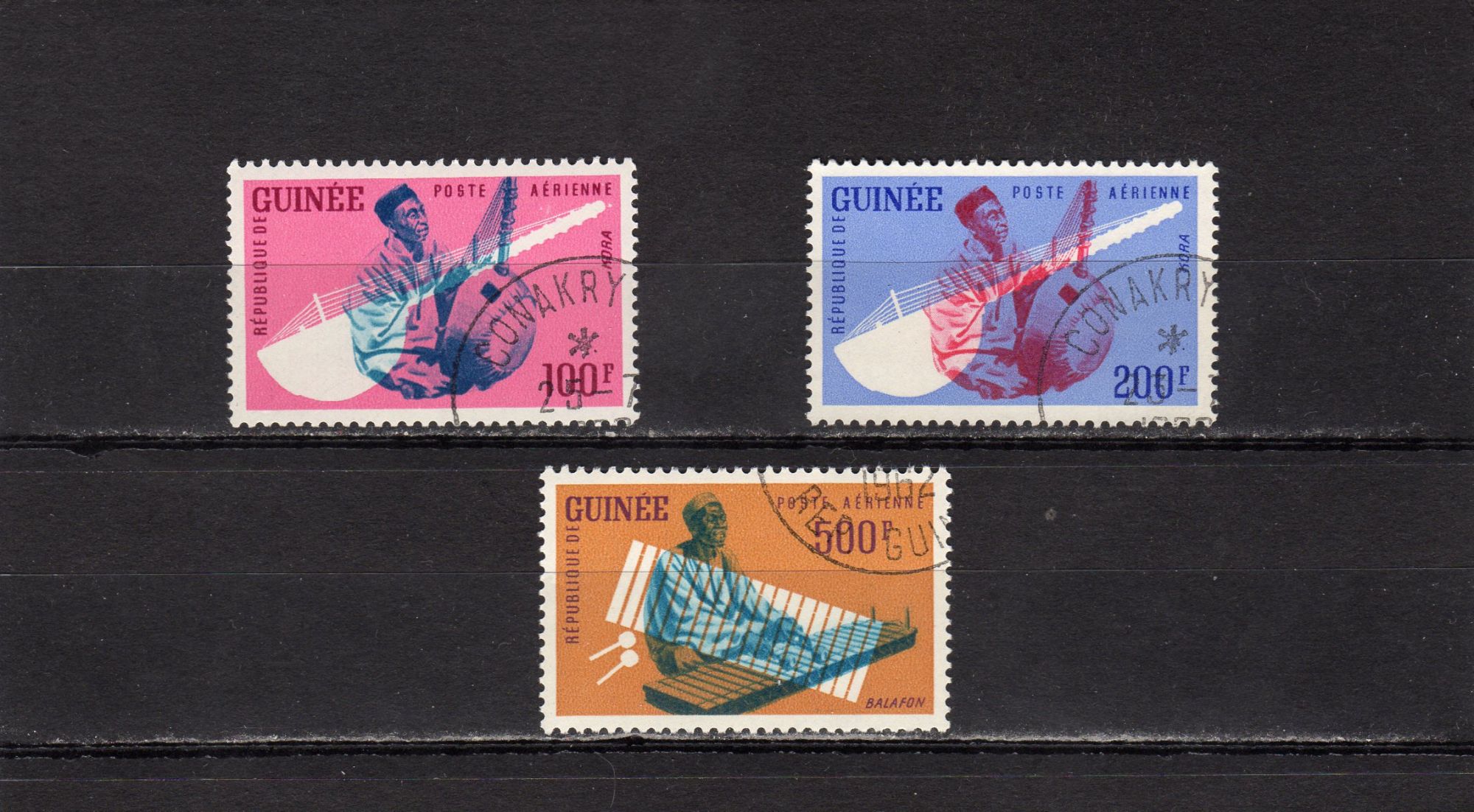 Timbres De Poste Aérienne De La République De Guinée (Musique Guinéenne)