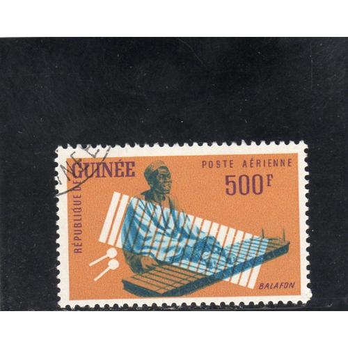 Timbre De Poste Aérienne De La République De Guinée (Musique Guinéenne)