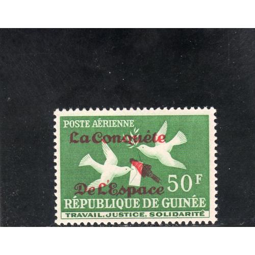 Timbre De Poste Aérienne De La République De Guinée (3ème Anniversaire Du Premier Spoutnik)