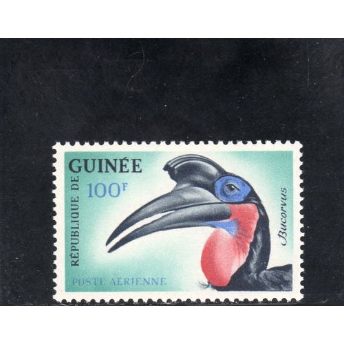 Timbre De Poste Aérienne De La République De Guinée (Oiseau)