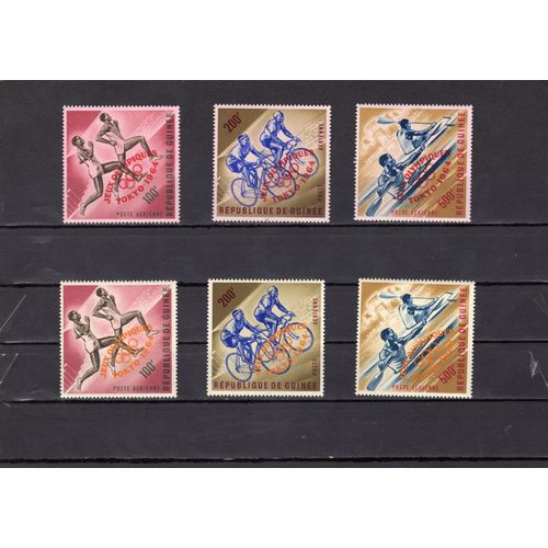 Timbres De Poste Aérienne De La République De Guinée (Jeux Olympiques De Tokyo)