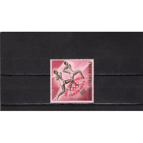 Timbre De Poste Aérienne De La République De Guinée (Jeux Olympiques De Tokyo)