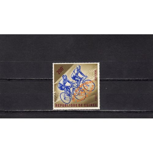 Timbre De Poste Aérienne De La République De Guinée (Jeux Olympiques De Tokyo)