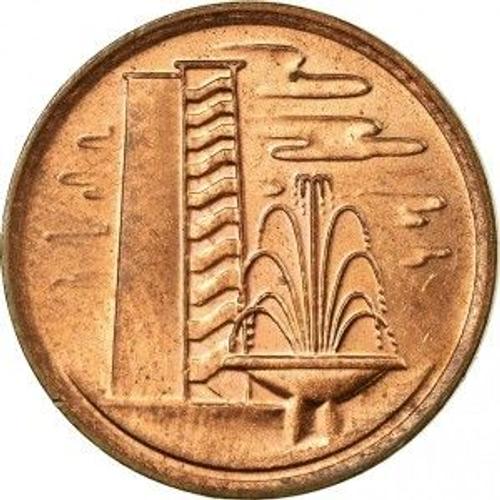 Pièce De Monnaie De Singapour - 1 Cent De 1970