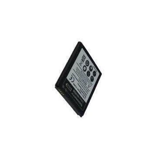 Batterie Ozzzo Pour Samsung Wave Ii (2400mah) Eb504465vu