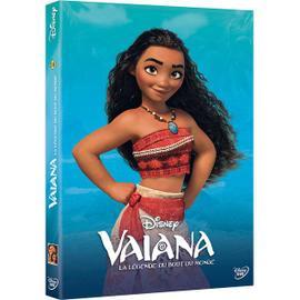 Puzzle Disney Vaiana 2 modèles de 48 pièces dès 4 ans