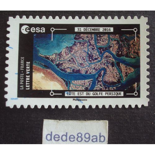 France.. La Terre Vue De La Station Spatiale Par Thomas Pesquet.Côte Est Du Golfe Persique. Obitéré Used Stamp.
