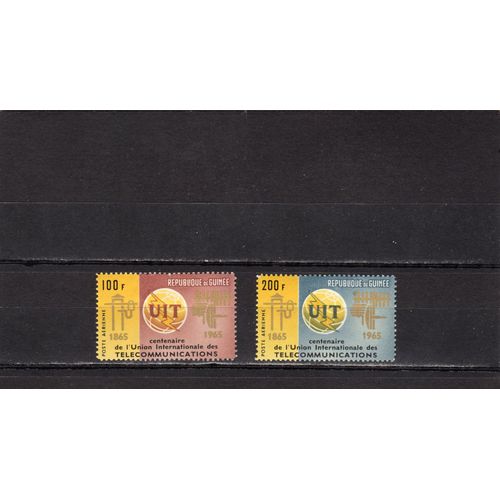 Timbres De Poste Aérienne De La République De Guinée (Centenaire De LUnion Internationale Des Télécommunications)