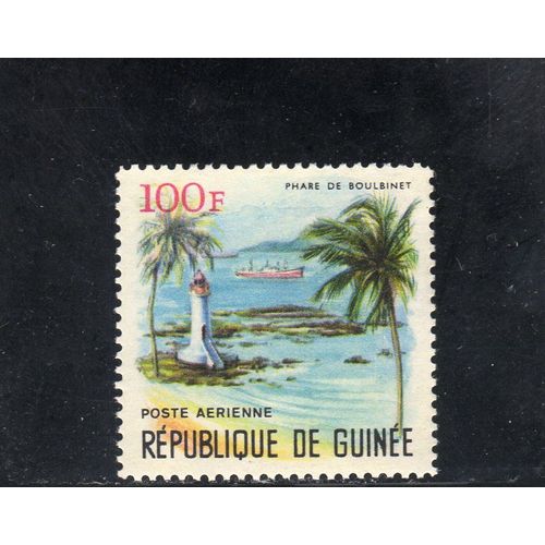 Timbre De Poste Aérienne De La République De Guinée (Phare De Boulbinet)