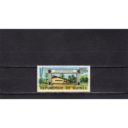 Timbre De Poste Aérienne De La République De Guinée (Institut De Recherches Et De Biologie Appliquée)