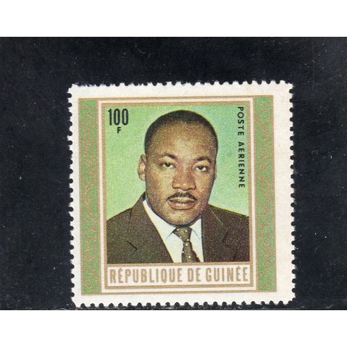 Timbre De Poste Aérienne De La République De Guinée (Martyr De La Liberté)