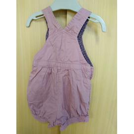 Salopette Courte Bebe Fille Bout Chou Taille 9 Mois Rakuten