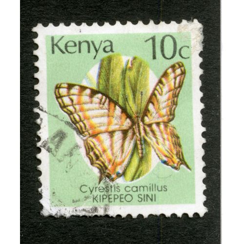 Timbre Oblitéré Kenya, Cyrestis Camillus, Kipepeo Sini, 10c