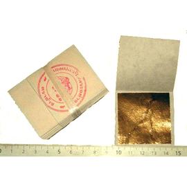 Feuilles d'or alimentaire, 23 carats
