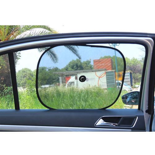4 Fenêtre Pc Side Car Rideau Pare-Soleil Pare-Soleil Anti-Uv Cover Shield  Protéger Bébé Accessoires De Voiture 1