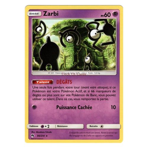 Zarbi (Sl08-90/214)