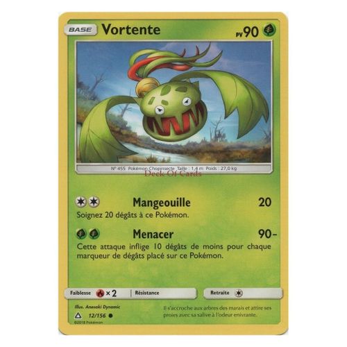Vortente (Sl05-12/156)