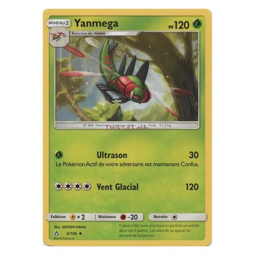 Yanmega (Sl05-3/156)