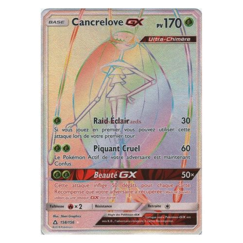 Cancrelove Gx (Sl05-158/156)