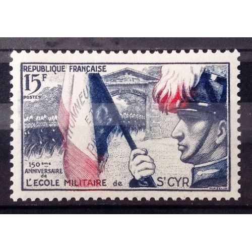 Ecole Militaire Saint-Cyr 15f (Impeccable N° 996) Neuf** Luxe (= Sans Trace De Charnière) - France Année 1954 - N25587