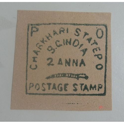 Timbre Etats Princiers De L'inde - Charkhari N° 4 - Yvert Et Tellier - Non Dentelé - 2 A Vert - Neuf