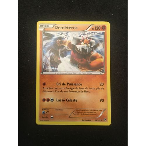 (77) Déméteros (58/111) (Pokemon)