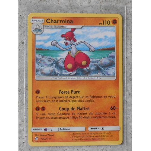 Charmina 110/236 - Sl11 - Harmonie Des Esprits - Vf