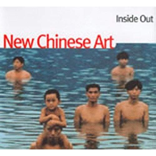 Inside Out: New Chinese Art