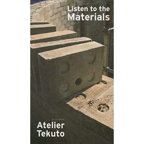 Atelier Tekuto