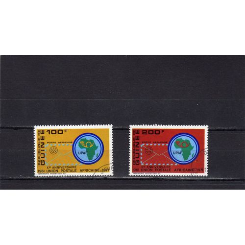 Timbres De Poste Aérienne De La République De Guinée (10ème Anniversaire De LUnion Postale Africaine)