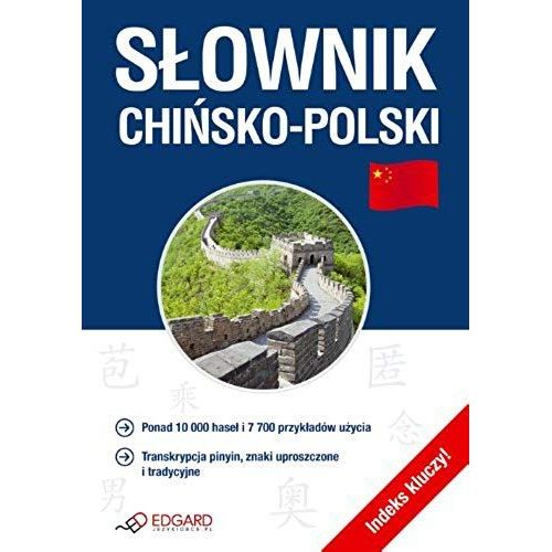 Slownik Chinsko-Polski