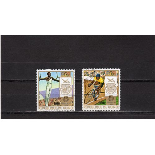 Timbres De Poste Aérienne De La République De Guinée (Jeux Olympiques De Munich)