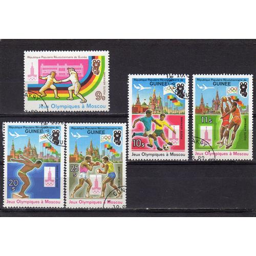 Timbres De Poste Aérienne De La République De Guinée (Jeux Olympiques De Moscou)