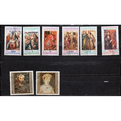 Bulgarie- Lot De 8 Timbres Oblitérés- Tableaux - Fresques