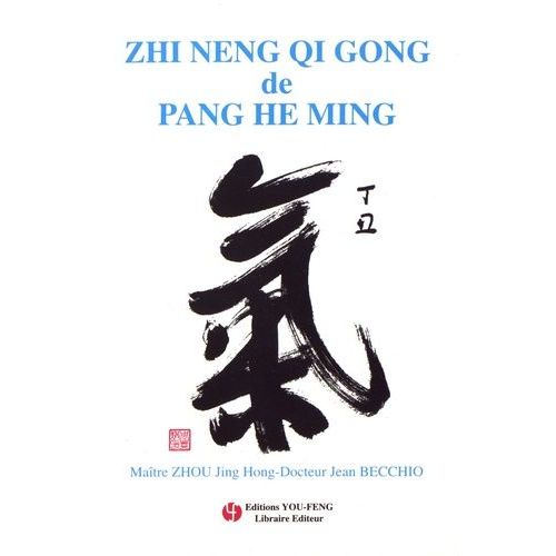 Le Qi Gong De La Sagesse - La Santé Par La Gymnastique Chinoise