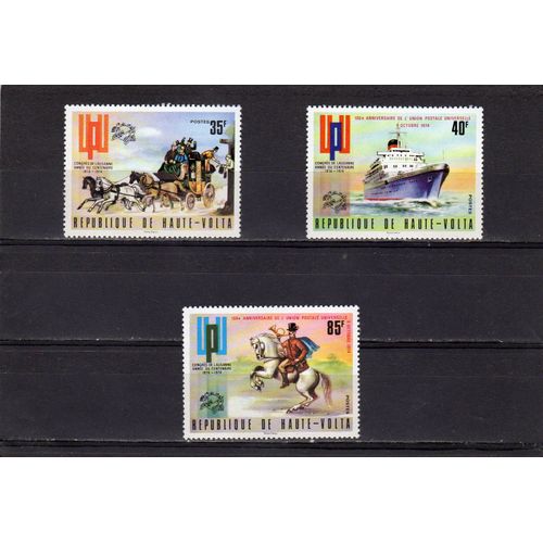 Timbres-Poste De Haute-Volta (Centenaire De LU.P.U.)